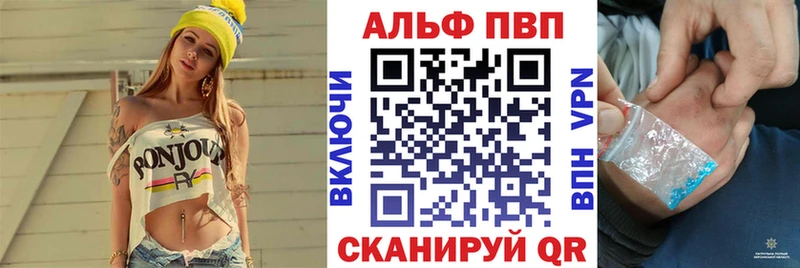 Наркошоп купить ГАШИШ Каннабис МЕФ Минеральные Воды