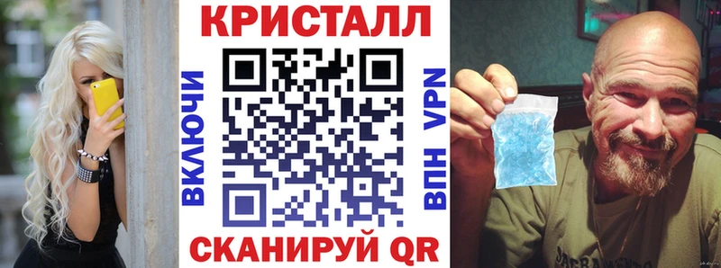 Купить где Минеральные Воды АМФЕТАМИН Premium