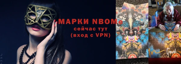 МДПВ Верхнеуральск