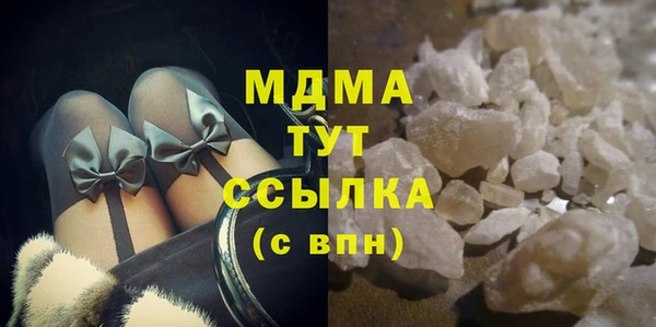 кокс Верея