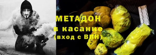 кокс Верея
