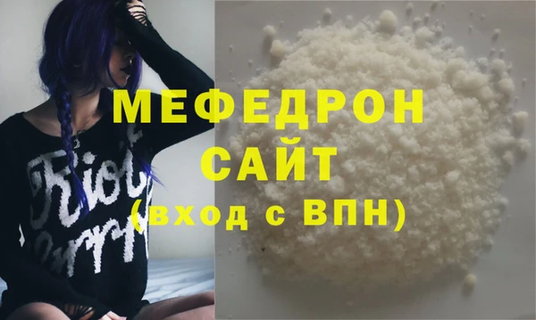 кокс Верея