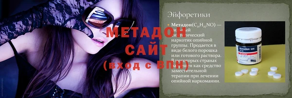 кокс Верея