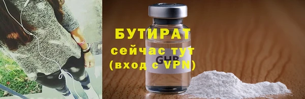 кокс Верея