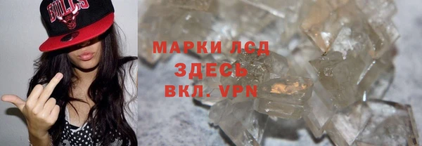 кокс Верея