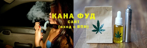 кокс Верея