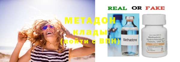 кокс Верея