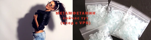 МДПВ Верхнеуральск
