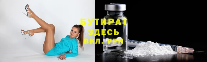 МДПВ Верхнеуральск
