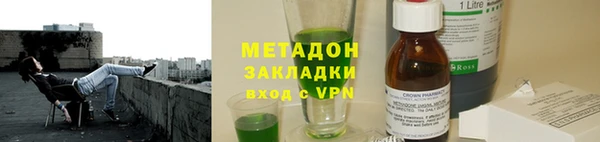 кокс Верея
