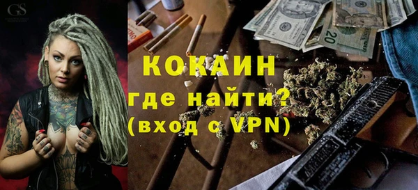 кокс Верея