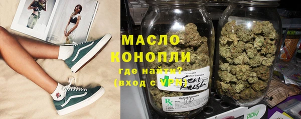 МДПВ Верхнеуральск