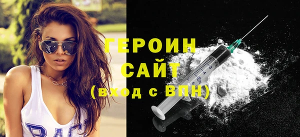 МДПВ Верхнеуральск