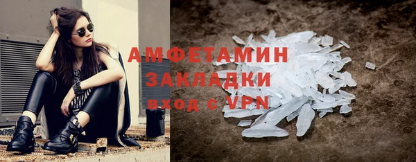 МДПВ Верхнеуральск