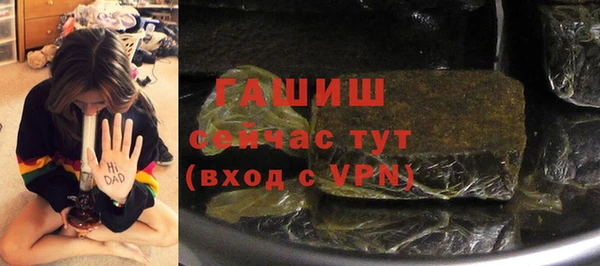 кокс Верея