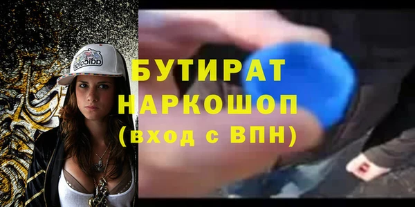 МДПВ Верхнеуральск
