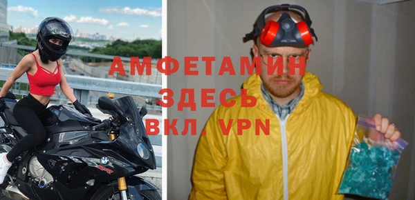 МДПВ Верхнеуральск