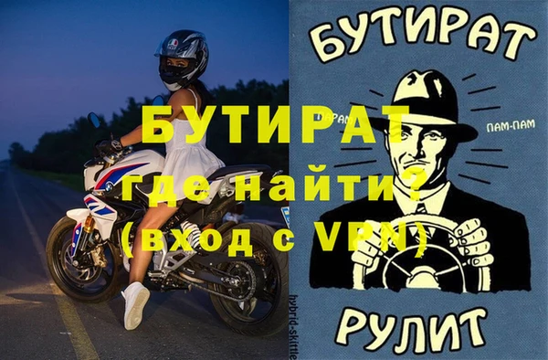 МДПВ Верхнеуральск