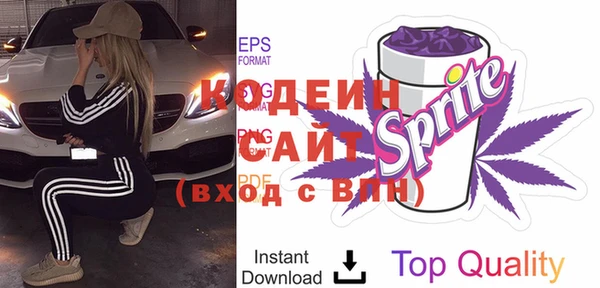 МДПВ Верхнеуральск