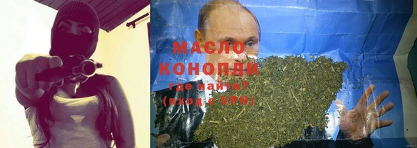 МДПВ Верхнеуральск