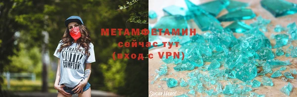 кокс Верея