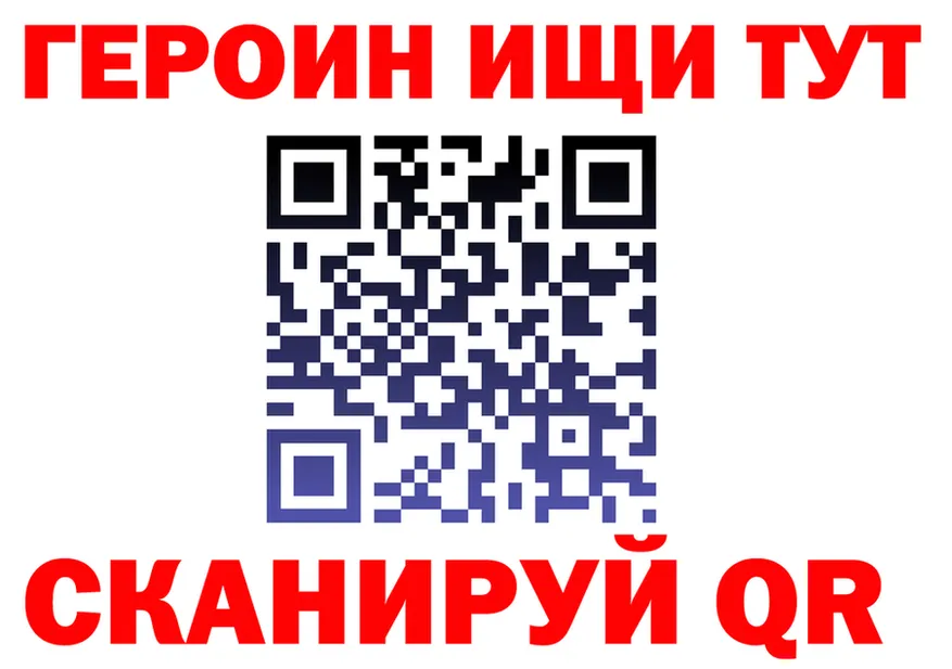 А ПВП СК ONION это МЕГА Минеральные Воды