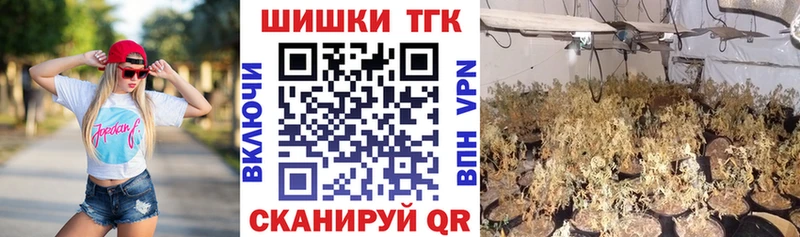 Купить  Минеральные Воды  Канабис SATIVA & INDICA 